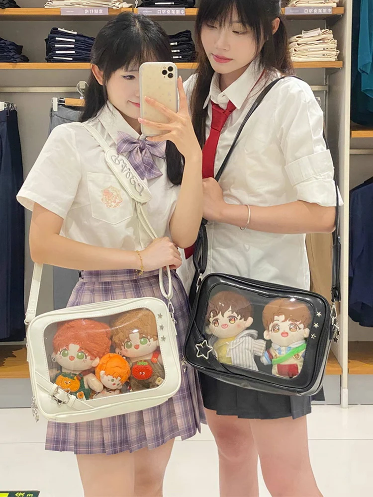 20cm Plush Doll Ita Crossbody Bag - Image 3