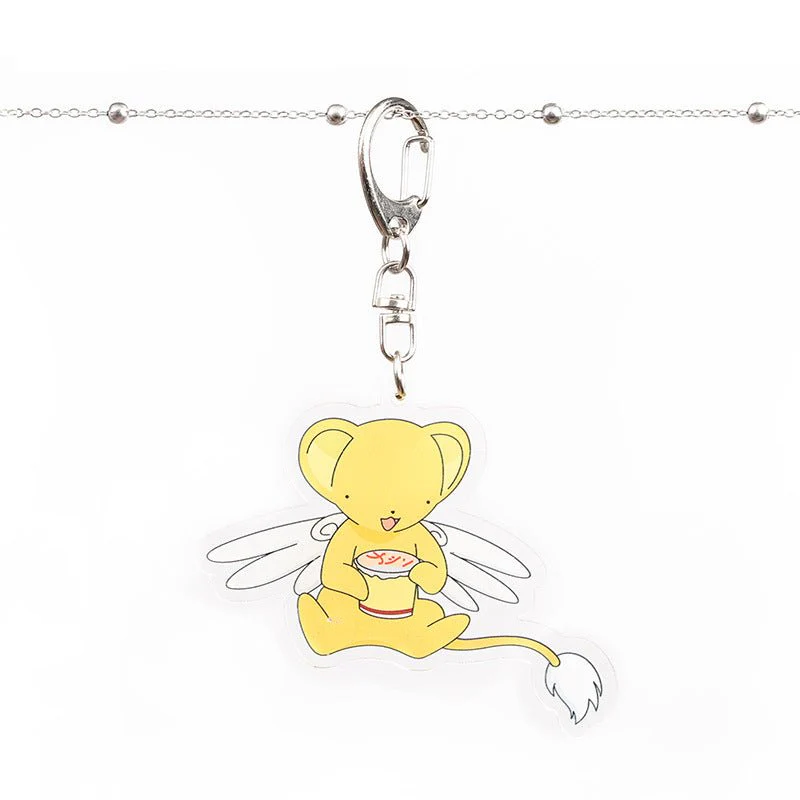 Cardcaptor Sakura Key Ring - Image 9