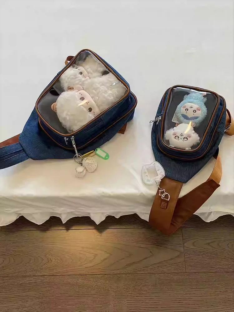 Cute 20cm Doll Ita Bag Transparent Chest Bag - Image 5