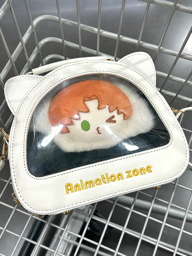 Cute Cat Crossbody Ita Bag - Image 14