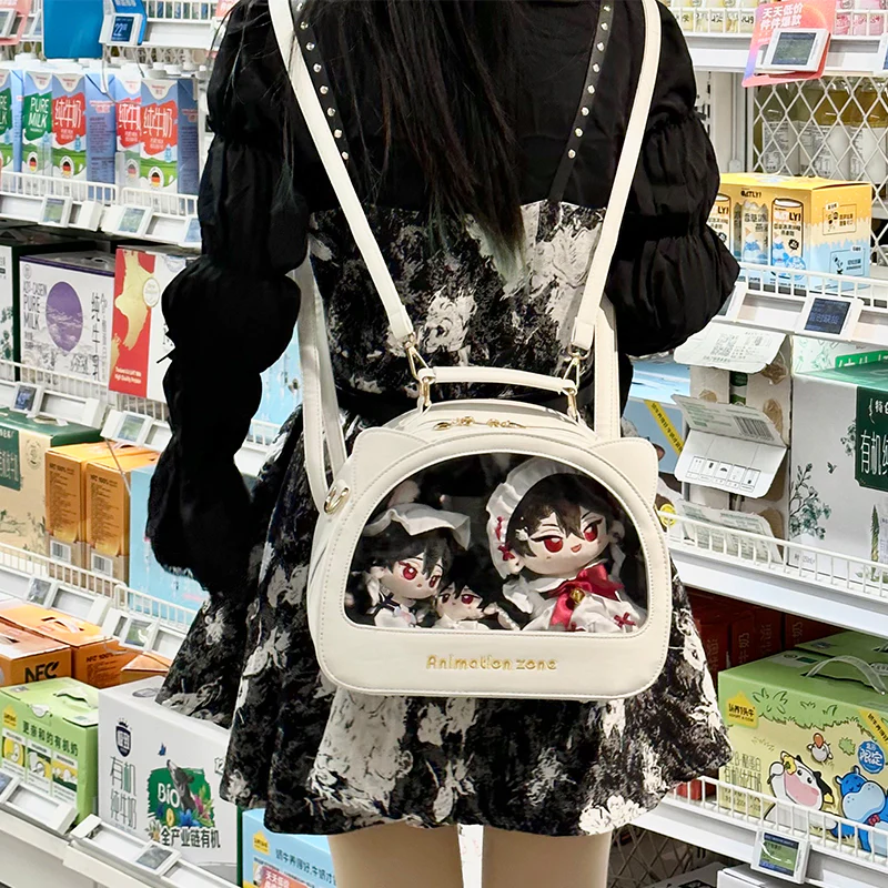 Cute Cat Crossbody Ita Bag - Image 29