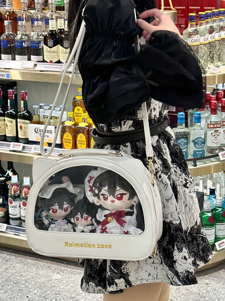 Cute Cat Crossbody Ita Bag - Image 8