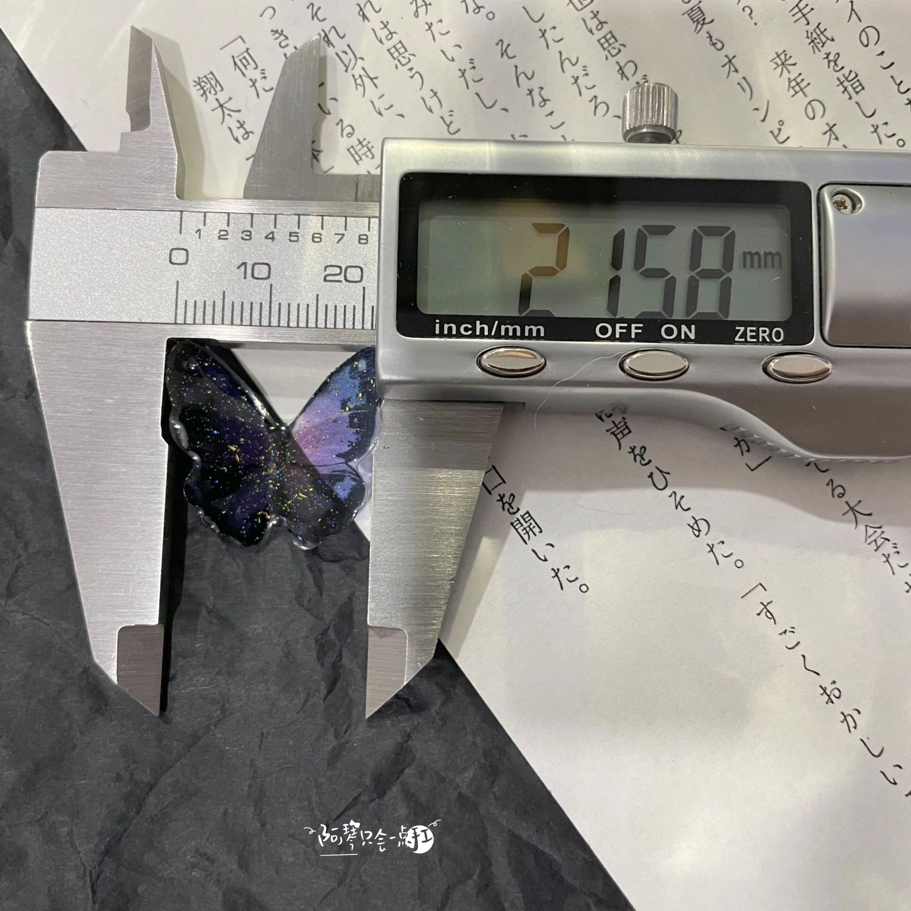 Glitter BlingBling Black Butterfly Shooting Props - Image 5