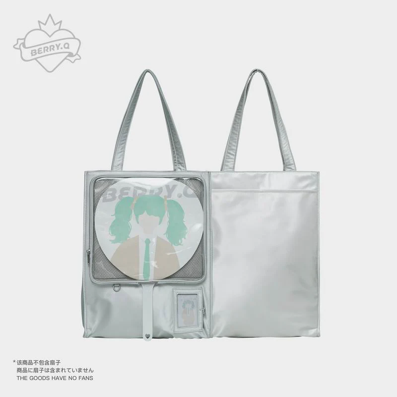 BERRYQ Large-Capacity Ita Bag for Fans and Collectors - Image 13