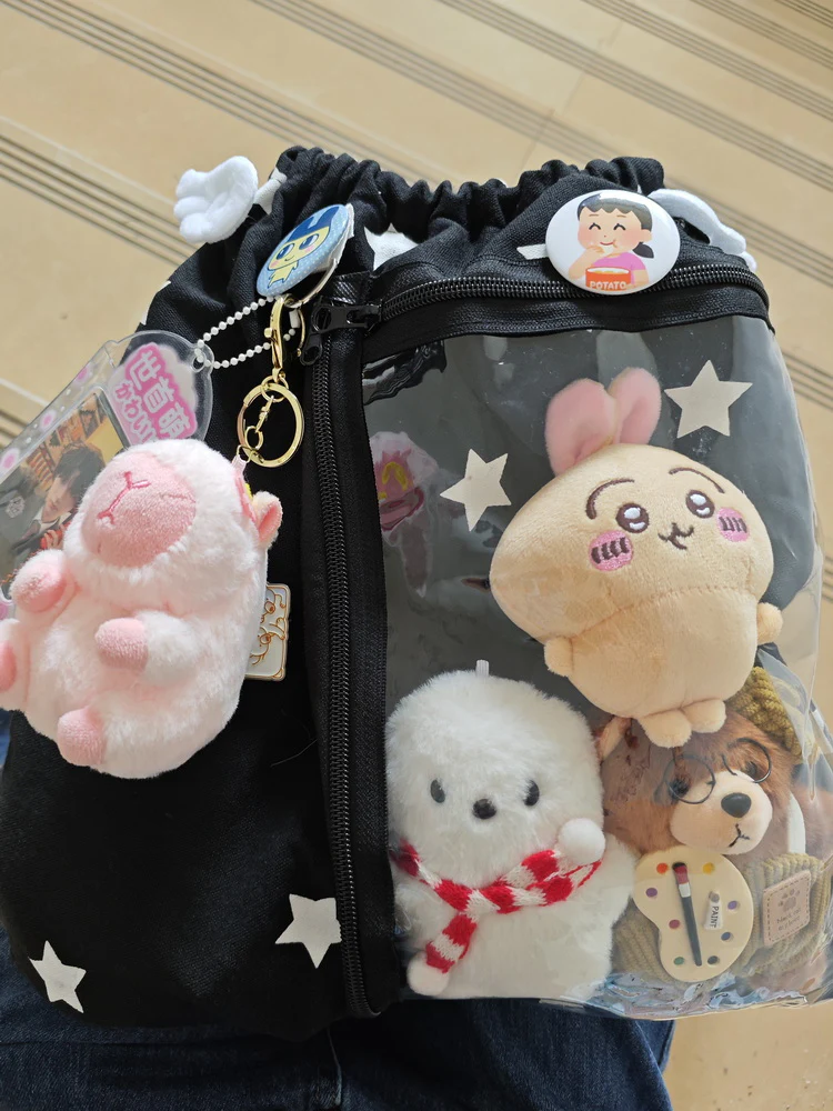 Large-Capacity Star Drawstring Ita Bag - Image 38