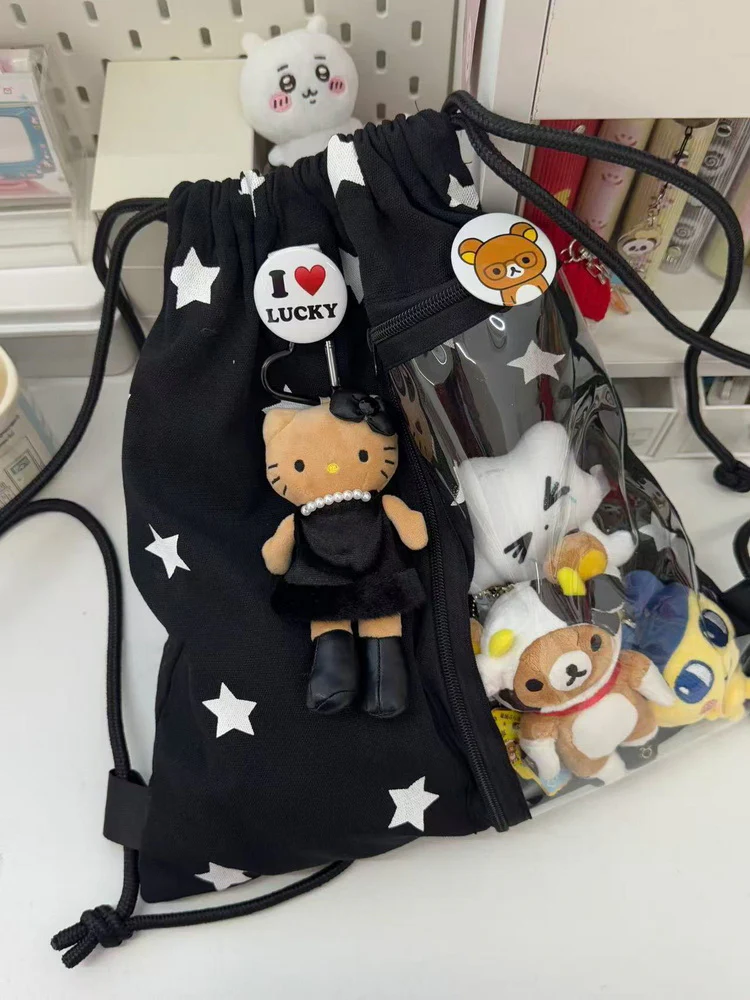 Large-Capacity Star Drawstring Ita Bag - Image 43