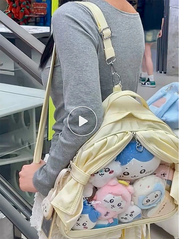 Theater-Style Plush Doll Ita Backpack - Image 15